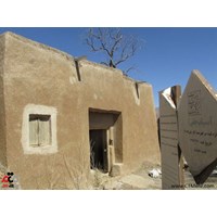 آسیاب جفتی آشتیان استان مرکزی