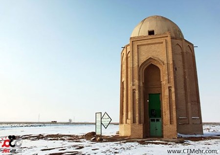 بقعه پیر مراد آباد اراک استان مرکزی
