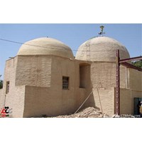 امامزاده هفتاد دو تن (ع) اراک استان مرکزی