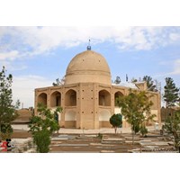 امامزاده پنج تن (ع) زرندیه استان مرکزی