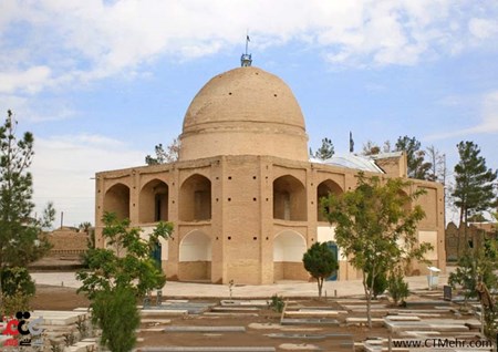 امامزاده پنج تن (ع) زرندیه استان مرکزی