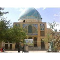 امامزاده سهل ابن علی (ع)  اراک استان مرکزی