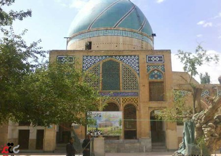 امامزاده سهل ابن علی (ع)  اراک استان مرکزی
