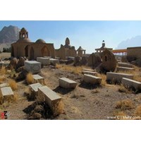 مقبره استراخاتون فلاورجان استان اصفهان