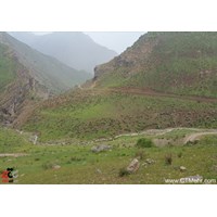 کوه ونیزان فریدونشهر استان اصفهان