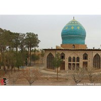 باغ مصلی نایین استان اصفهان