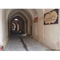 بازار تاریخی نایین استان اصفهان