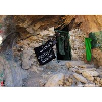 غار شاه قنداب شهرضا استان اصفهان