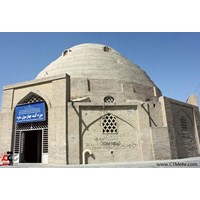 موزه  مردم شناسی چهار سوق  ساوه استان مرکزی