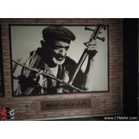 نمایشگاه عکس قدیم اراک استان مرکزی