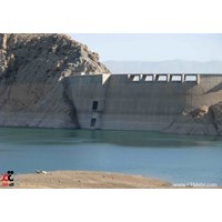دریاچه سد الغدیر استان مرکزی