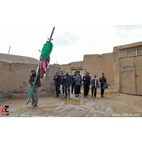 شهر کارچان استان مرکزی