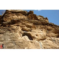سنگ نوشته ی اورامان استان کردستان