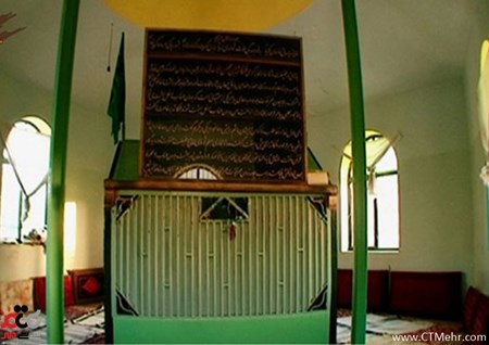 زیارتگاه و بارگاه حضرت عکاشه