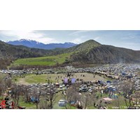 شهرستان مریوان استان کردستان