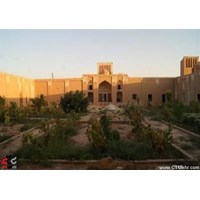باغ خان شهر بیرجند استان خراسان جنوبی