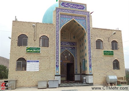 امامزاده مصیب (ع) شهرستان سرایان استان خراسان جنوبی امامزاده مصیب (ع) شهرستان سرایان استان خراسان جنوبی