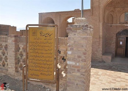 مسجد جامع هندوالان استان خراسان جنوبی