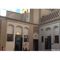 خانه فروتنی بیرجند (موزه عروسک) استان خراسان جنوبی