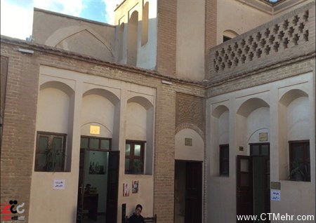 خانه فروتنی بیرجند (موزه عروسک) استان خراسان جنوبی