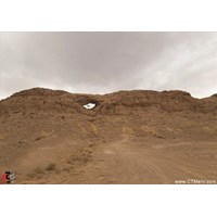 سنگ سوراخ شهر فردوس استان خراسان جنوبی