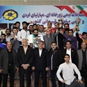 مقام آوری باستانی کاران آران و بیدگلی در رقابتهای زورخانه ای جام پاسداران امنیت ملی کشور