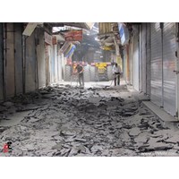 بازار آمل استان مازندران
