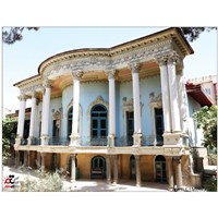 خانه مستوفی الممالک استان تهران