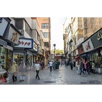 باغ سپهسالار استان تهران