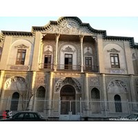 میدان و محله بهارستان  استان تهران