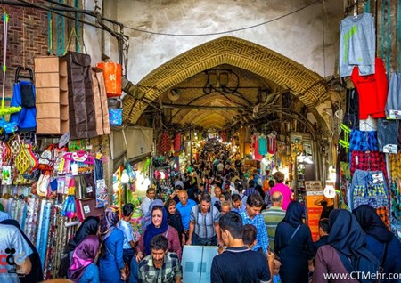 سبزه میدان استان تهران