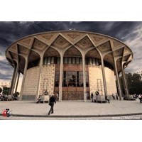 تئاتر شهر استان تهران