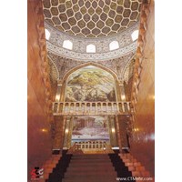 کاخ مرمر استان تهران