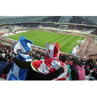 استادیوم آزادی استان تهران