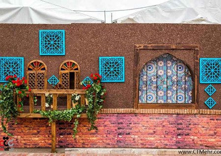 فرهنگسرای اشراق استان تهران فرهنگسرای اشراق استان تهران