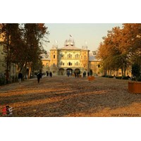 سردر باغ ملی استان تهران