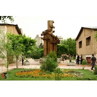 بوستان ایرانشهر (هنرمندان) استان تهران