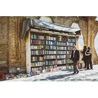 دکه کتاب‌ خیام استان تهران