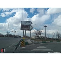 گنبد اینانج استان تهران