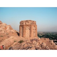 برج نقارخانه استان تهران