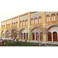 کاخ ابیض گلستان استان تهران