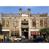 خیابان ناصرخسرو استان تهران