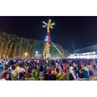 پارک ارم استان تهران