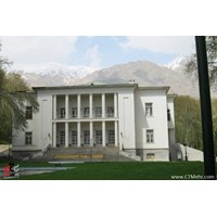 کاخ سفید(کاخ موزه ملت) استان تهران