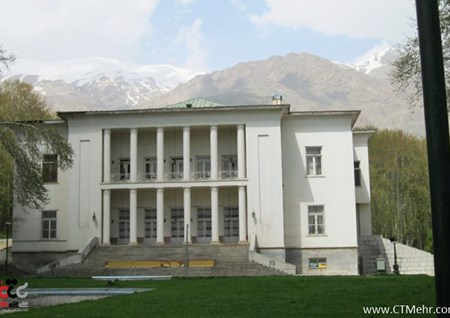 کاخ سفید(کاخ موزه ملت) استان تهران