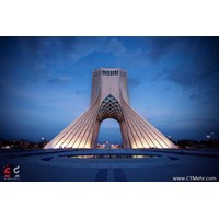 میدان آزادی استان تهران