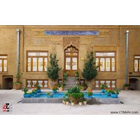 خانه‌ شهید مدرس استان تهران