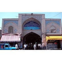 بازار تاریخی شهر ری استان تهران