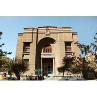 دبستان گیو استان تهران