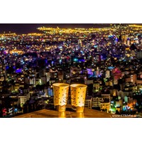 بام تهران